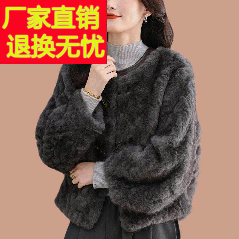 皮毛一体2025新款爆款海宁皮草外套女小个子皮衣毛毛加厚年轻时尚
