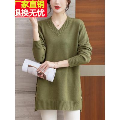 秋冬装加肥加大码V领羊毛衫女中长款毛衣中年妈妈宽松针织打底衫