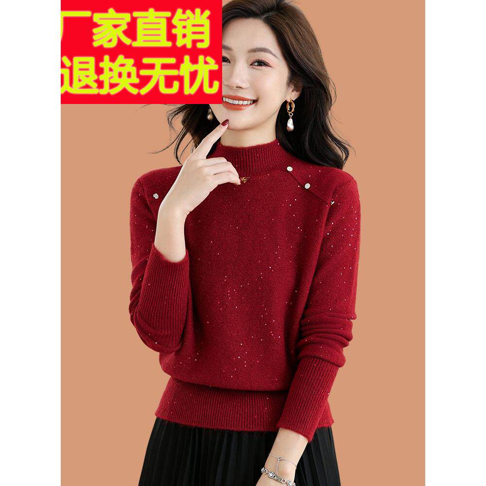 小个子毛衣女春装2025新款高腰短款配裙子的半高领羊毛打底衫上衣