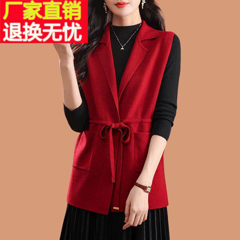 羊毛针织马甲女春秋叠穿毛衣背心中长款宽松外搭收腰坎肩外套开衫