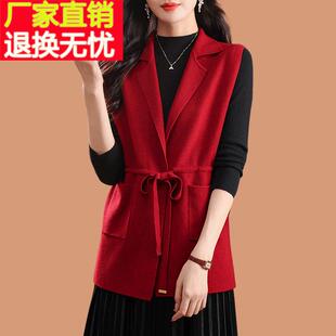 羊毛针织马甲女春秋叠穿毛衣背心中长款宽松外搭收腰坎肩外套开衫