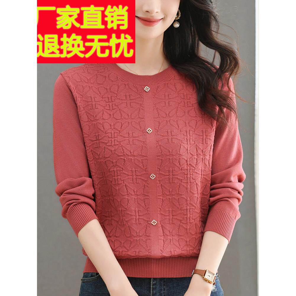 胖妈妈春秋季新款圆领冰丝针织t恤女士宽松加码苗条底裤西式上衣