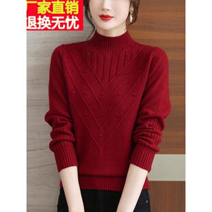 冬季半高领羊毛针织上衣妇女新年龄减少中年母亲的服装宽松大码保