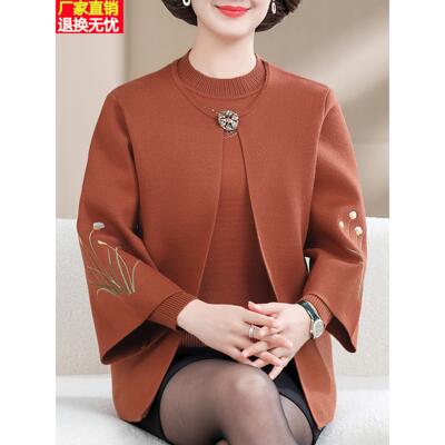 中老年妈妈装针织衫女套装2025秋冬季新款洋气婆婆休闲毛衣两件套