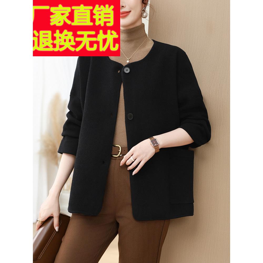 宽松的加码妇女的肥胖毫米羊毛外衣春秋季新优雅的双面羊绒外衣妇