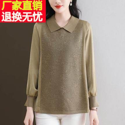 中年妈妈春秋新款洋派上衣拼接针织衫女宽松加肥大尺码衬衫长袖T
