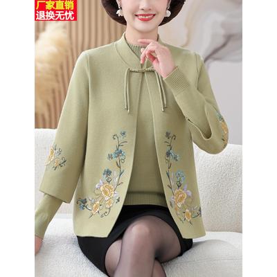 中老年妈妈装高端针织衫女套装2025秋冬季新款婆婆休闲毛衣两件套