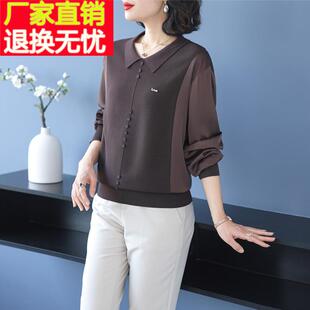 娃娃领桑蚕丝长袖T恤上衣女短款打底衫中老年妈妈装宽松大码女装