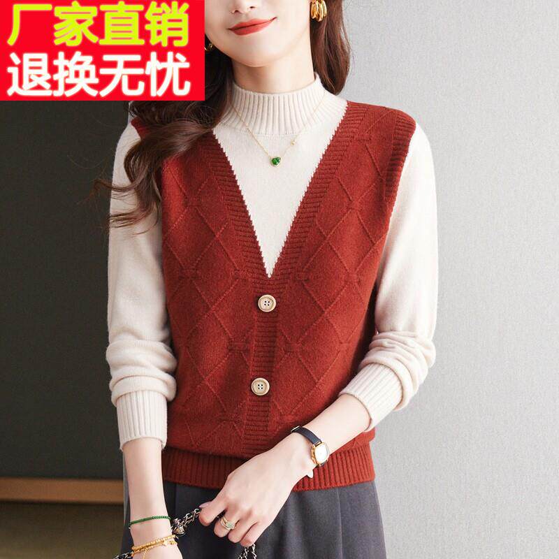 假两件马甲背心女款2024新款秋内搭针织打底衫洋气超好看红色毛衣