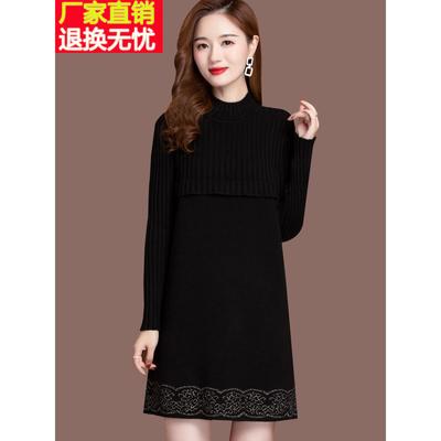 中长款毛衣裙女秋冬2025新款小个子宽松羊毛针织打底衫内搭