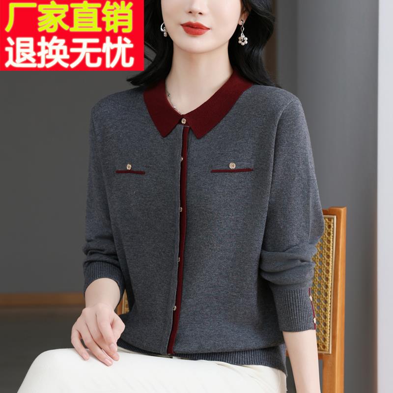 娃娃领上衣女打底毛衣针织衫时尚洋气翻领羊毛小衫2025年春装新款