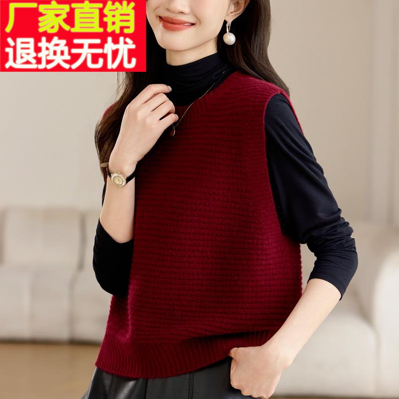 羊毛马甲女款2024新款秋冬红色毛衣背心坎肩春秋针织上衣马夹外穿