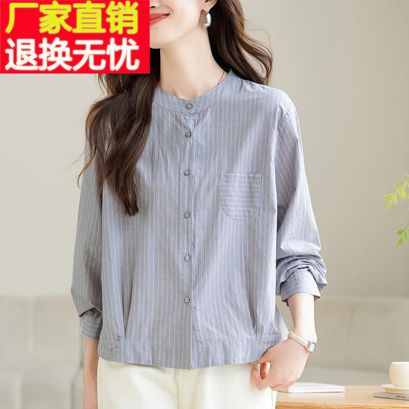 立领衬衣女款2025新款爆款开春季高端上衣高级感轻奢减龄洋气衬衫