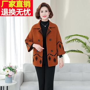 秋冬新款大码女装毛呢外套胖mm200斤加肥宽松显瘦妈妈装羊绒大衣