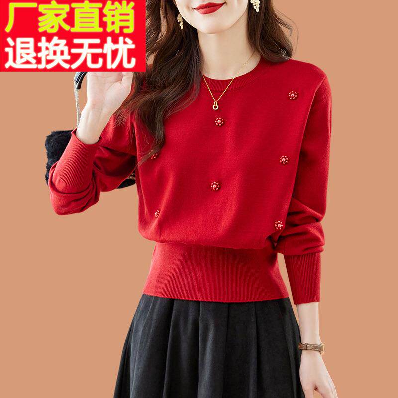 小个子短款高腰配半身裙红色毛衣女春秋装2025新款羊毛打底衫上衣