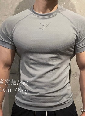 Gymshark ONYX 3.0超级英雄男士运动健身修身显身材无缝高弹短袖