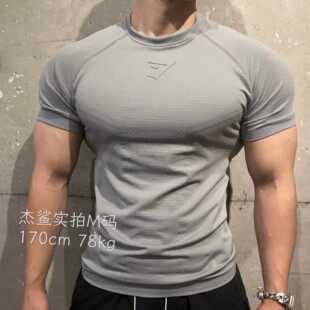 Gymshark ONYX 3.0超级英雄男士运动健身修身显身材无缝高弹短袖