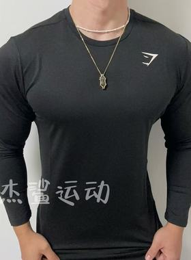 强烈推荐Gymshark arrival男运动健身速干透气弹性小标圆领长袖P5