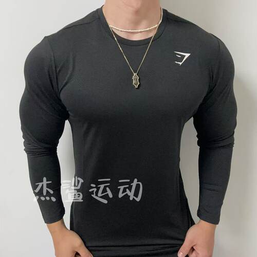 强烈推荐Gymshark arrival男运动健身速干透气弹性小标圆领长袖P4