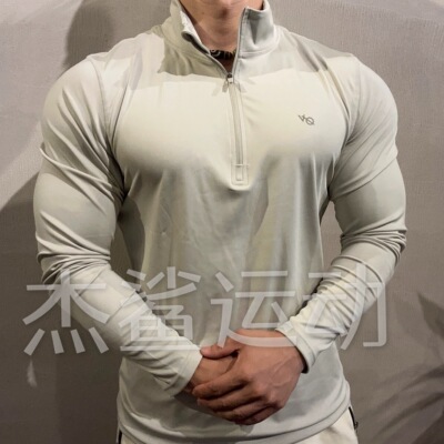 VANQUISH Essential男运动休闲小标速干弹性修身立领拉链长袖P5