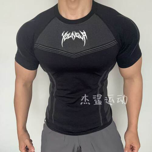 推荐YOUNGLA 4041立体字母男运动健身无缝弹性速干修身圆领短袖