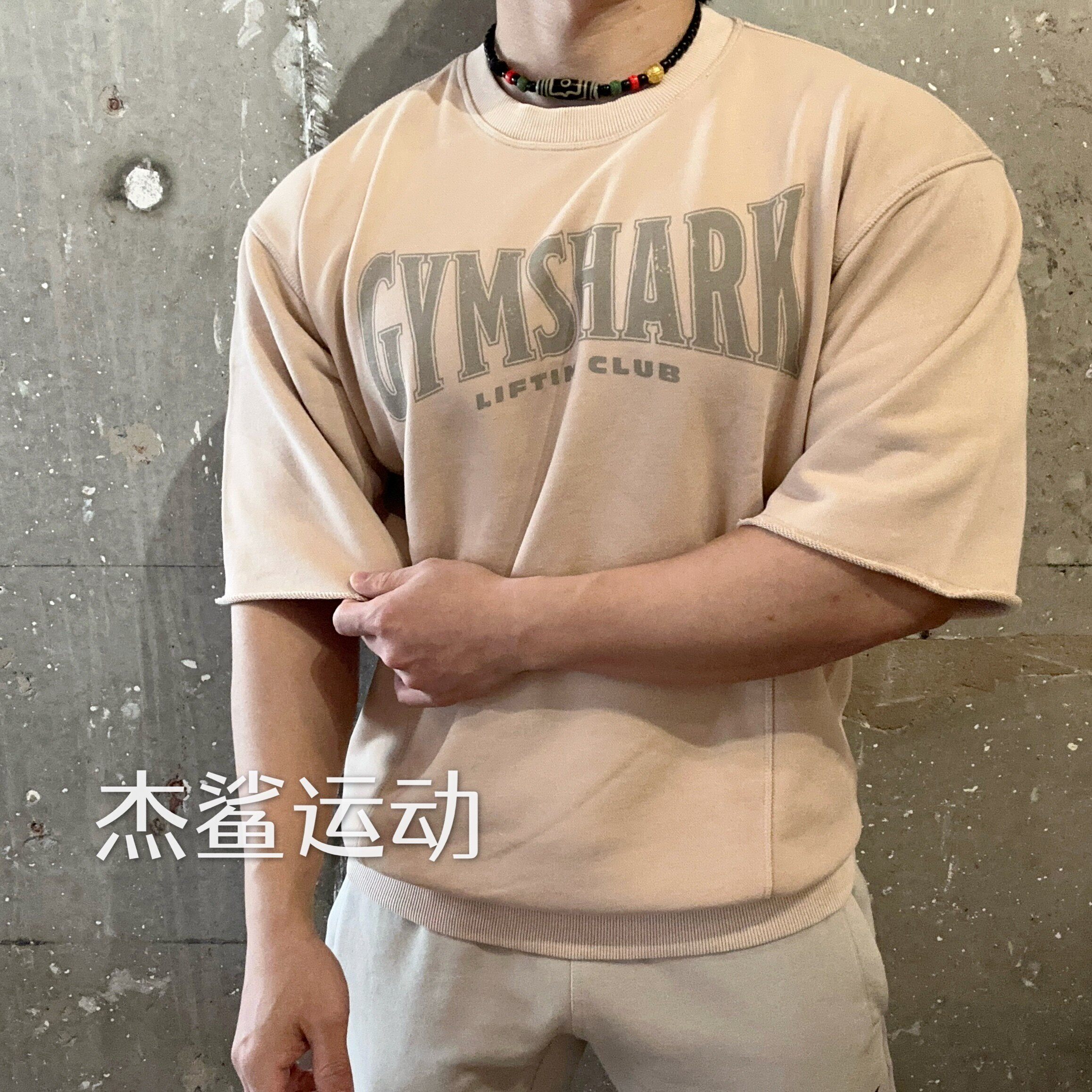 GYMSHARK HERITAGE WASHED运动休闲宽松高克重纯棉毛圈圆领短袖C3