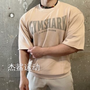 GYMSHARK HERITAGE WASHED运动休闲宽松高克重纯棉毛圈圆领短袖C3
