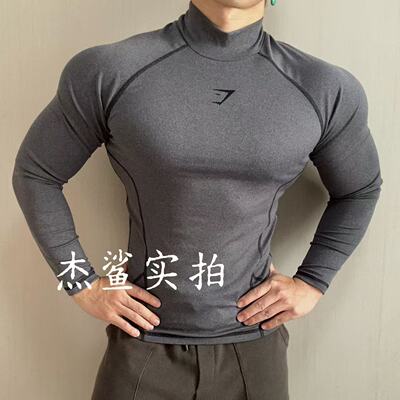 强推GYMSHARK Element mock磨毛秋冬半高领运动健身速干修身长袖