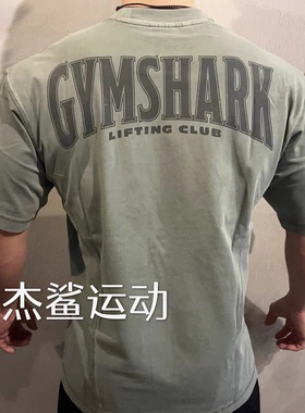 好穿GYMSHARK Heritage水洗做旧男女运动休闲纯棉宽松圆领短袖C5