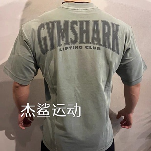 好穿GYMSHARK Heritage水洗做旧男女运动休闲纯棉宽松圆领短袖