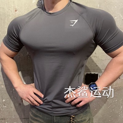 英国Gymshark ELEMENT男士运动健身速干透气弹性显身材修身短袖E1