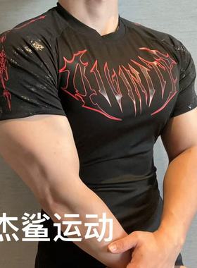 炸裂新款BREATHEDIVINITY遗忘灵魂男健身速干弹性修身圆领短袖L7