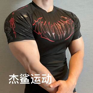 炸裂新款BREATHEDIVINITY遗忘灵魂男健身速干弹性修身圆领短袖L7