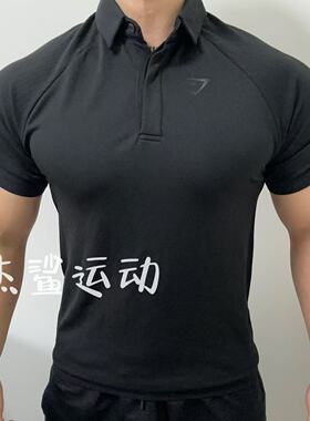 绝唱！Gymshark新款无缝seamless男运动休闲速干翻领修身Polo短袖