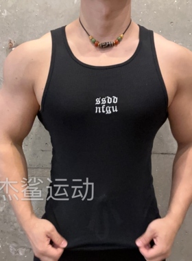 现货DARC SPORT狼头男士刺绣标运动健身高弹修身螺纹宽带背心