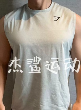 福利必冲Gymshark performance网眼男运动休闲小标速干宽松无袖G5