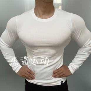 GYMSHARK ribbed下摆小标高弹修身天丝螺纹运动休闲修身长袖W4