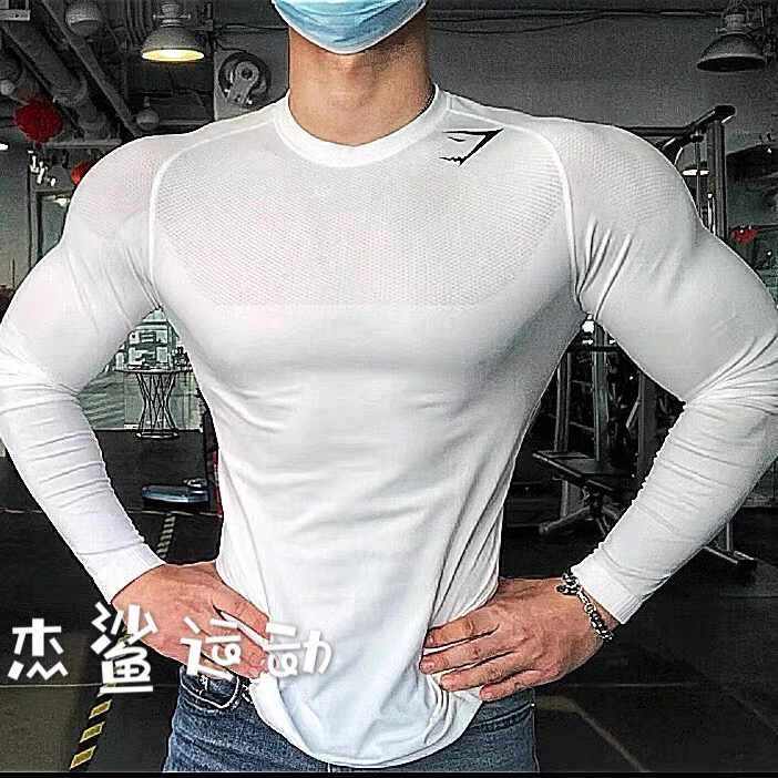 显大GYMSHARK男士运动健身绝版V4无缝幻影修身显身材弹性透气长袖