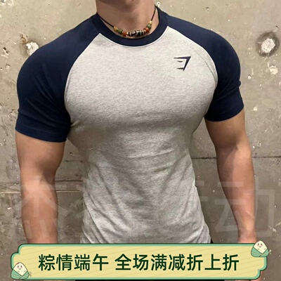 现货GYMSHARK Raglan男女运动休闲刺绣标插肩袖弹性修身短袖E3
