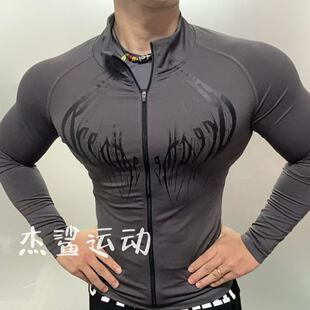 Breathedivinity哥特风男女款弹性修身裸感运动休闲拉链长袖开衫