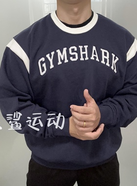 重磅GYMSHARK新款GSLC刺绣标撞色款男女秋冬运动休闲宽松圆领卫衣