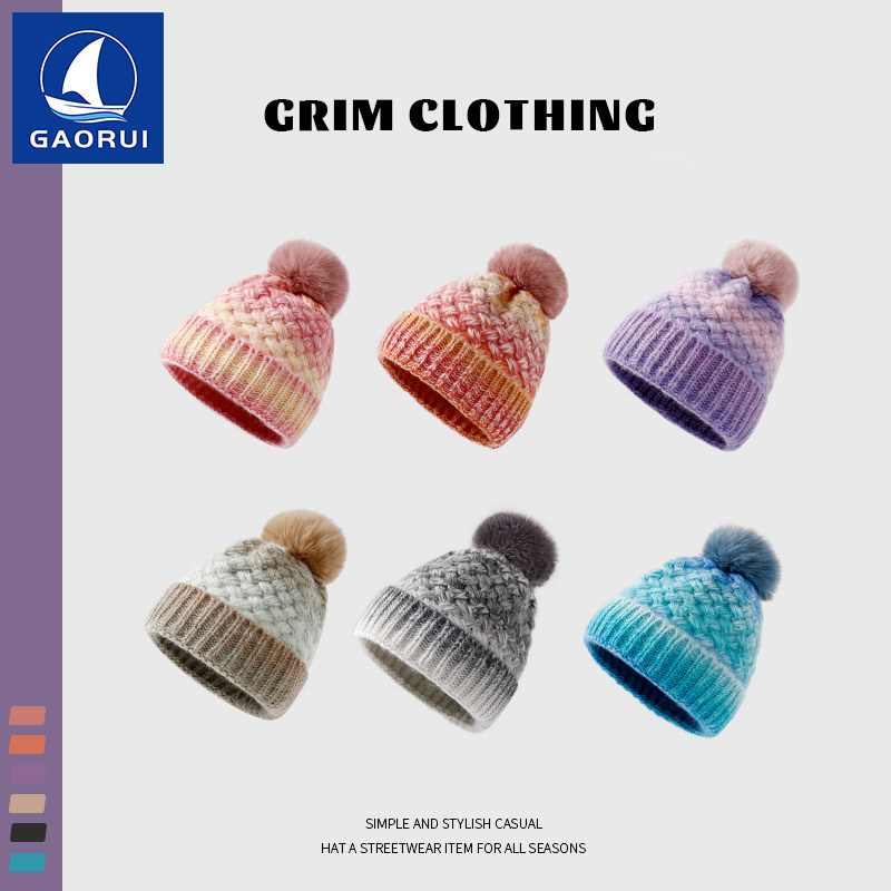 韩系渐变色加绒加厚针织帽子女秋冬季保暖护耳毛线帽百搭毛球帽,服饰配件/皮带/帽子/围巾,帽子,淘宝优惠券,粉丝福利购,淘宝优惠卷