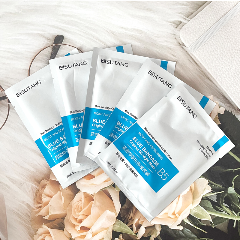 正品碧素堂蓝绷带B5熬夜面膜巨补水润白修护泛红舒缓提亮敏感肌