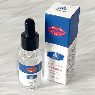 翼颜盈润樱唇精油防唇纹滋润水润保湿唇部精华油改善干燥唇部护理