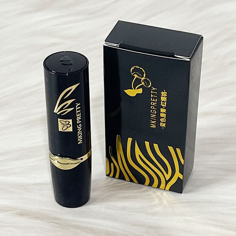 MKING PRETTY变色唇膏润补水保湿淡纹胡萝卜素樱桃不易沾杯口红,彩妆/香水/美妆工具,唇膏/口红,淘宝优惠券,粉丝福利购,淘宝优惠卷