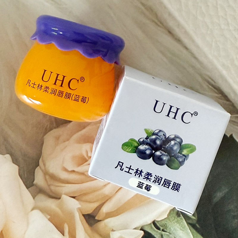 拍1发2瓶UHC凡士林柔润唇蜜蓝莓保湿滋润防干裂去角质淡化唇纹