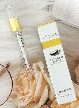 DETVFO德德维芙睫毛精华液美睫营养液女眉毛睫毛护理自然妈生