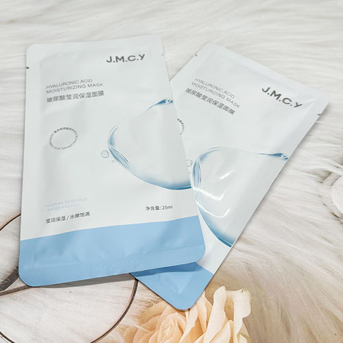 JMCY健美创研玻尿酸莹润保湿面膜学生深层补水保湿清洁收缩毛孔