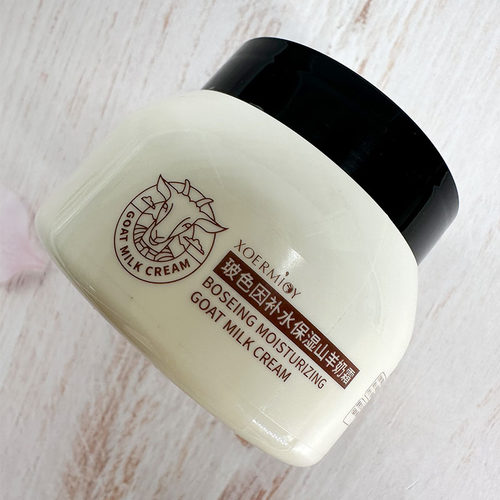 XOERMIOY雪弥玻色因补水保湿山羊奶霜烟酰胺保湿补水温和不刺激呵