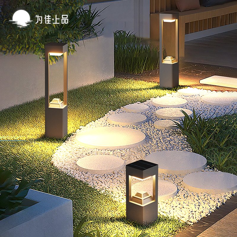 户外草坪灯太阳能室外防水庭院简约现代别墅LED花园院子草地路灯